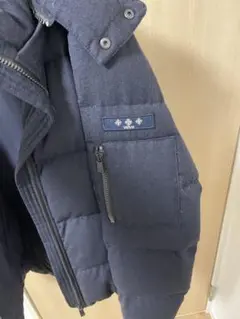 タトラスダウン