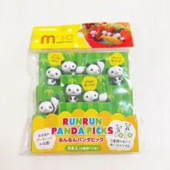 Item thumbnail for item dde8351e-9e5a-4ef0-a3f1-d23fabb421b1