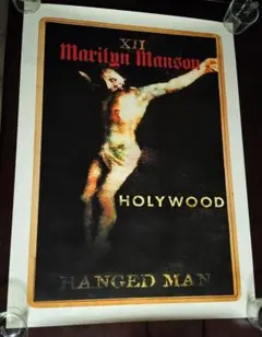 MARILYN MANSON -マリリン・マンソン 非売品ポスター - メルカリ