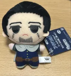 ゴールデンカムイ 尾形百之助 ちびぐるみ