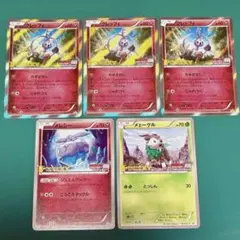 ポケモンカード 未開封 プロモ XY ゼルネアス 破壊の繭とディアンシー