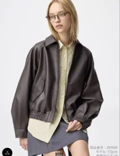 gu フェイクレザーハリントンジャケット