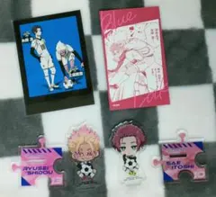 ブルーロック　士道龍聖　糸師冴