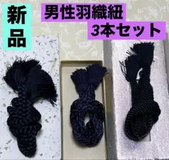 Item thumbnail for item adb6ad73-5026-4752-977d-be9b70e39c07