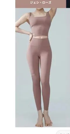 2025年最新】Rize jesseの人気アイテム - メルカリ