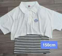 ピンクラテ★半袖セットアイテム150cm