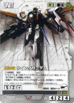 2025年最新】ガンダムウォー ウイングの人気アイテム - メルカリ