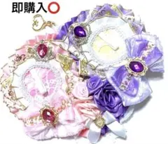 即購入◎ハート型 痛ロゼット ピンク パープル 紫 バッジ 2つ用 ロゼット