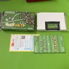 カルチョビット ゲームボーイアドバンス