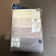 新生児肌着セット 男の子