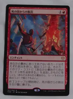 ESES様 リクエスト 2点 まとめ商品