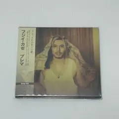 藤井風 Prema プレマ 通常盤 CD