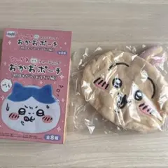 ちいかわ おかおポーチ(明日もがんばるぞ！編) うさぎ