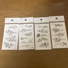 花と植物のタトゥーシール4枚セット