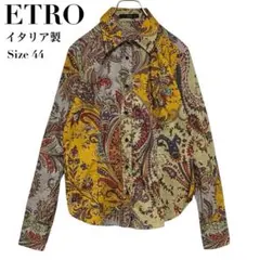 極美品✨ETRO エトロ イタリア製 花柄 ペイズリー 長袖シャツ 44