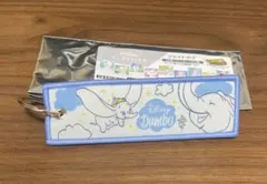 フライトタグ　ダンボ