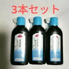 Item thumbnail for item 5eaccfba-7ee1-46e0-a0a8-c77555a3c1da