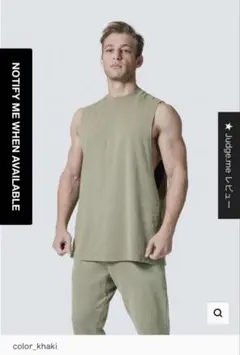 VINTAGE WORKOUT NO SLEEVE Mサイズ　カーキ色