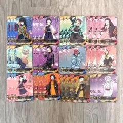 鬼滅の刃 日輪バトルスラッシュ カード