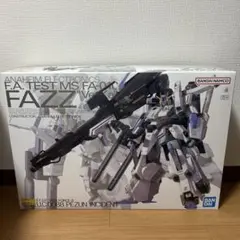 2026年最新】MG 1/100 FAZZ Ver.Ka プラモデル の人気アイテム - メルカリ