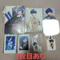 いれいす If まとめ売り ①