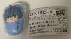 カラフルピーチ　なおきり　おくるみマスコットチャーム