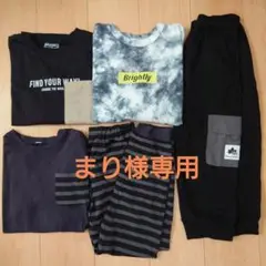 男の子 140 春・秋 薄手キッズ服4点セット（長袖Tシャツ・パンツ・パジャマ）