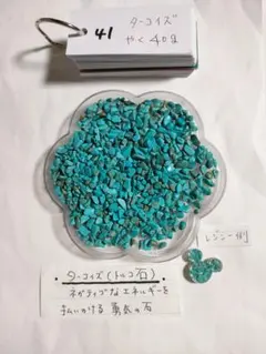 ✽ yu ✽フォロワー様割引有❤︎様 リクエスト 3点 まとめ商品