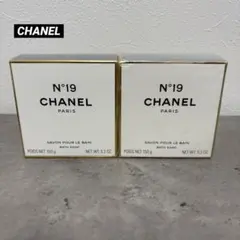 CHANEL N°19 サヴォン 150g 2個セット　シャネル