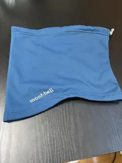mont-bell トレールアクションネックゲーター　ネイビー