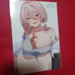 桃草さんがものぐさすぎる　コミック特典