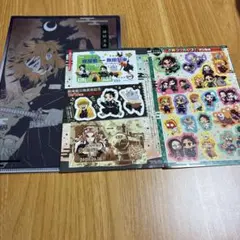 鬼滅の刃　ファイル、シールセット