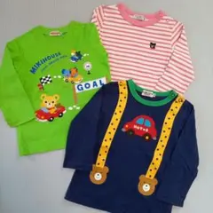 ミキハウス ダブルビー 長袖Tシャツ 3枚セット 90㎝