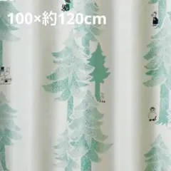 MOOMIN　遮光カーテン　ドレープカーテン