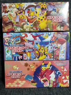 2026年最新】ポケモンセンター スペシャルboxの人気アイテム - メルカリ