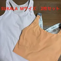 SUKALA タンクトップ&ブラトップ2枚セットMサイズ