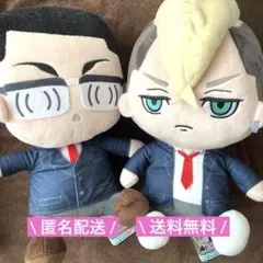 東京リベンジャーズ ちびきゃらBIGぬいぐるみ 場地　千冬