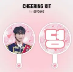 NCT 127 ドヨン スローガン うちわ NCT 127 ドヨン スローガン うちわ