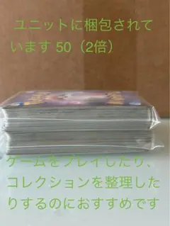ポケモンカード 100枚入り プレイ用