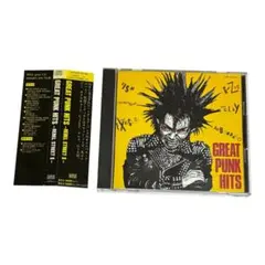 GREAT PUNK HITS CD 日本パンク オムニバス GREAT PUNK HITS」オムニバスCD - メルカリ