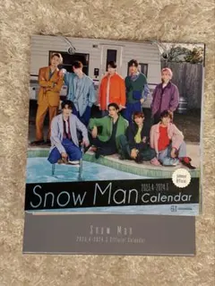 【ほぼ未使用】SnowMan カレンダー 2023・2024 【2個セット】