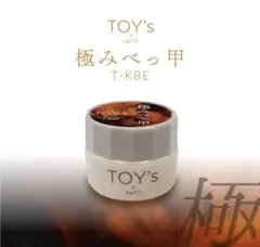 りんりん様 リクエスト 2点 まとめ商品