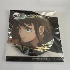 鬼滅の刃 ツインクル 箔押し缶バッジ Vol.3 冨岡義勇 - メルカリ