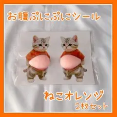 Item thumbnail for item 66c009d0-37ab-4ab5-9e88-93a82c080a66