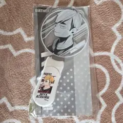 2026年最新】ハイキューペンライトの人気アイテム - メルカリ