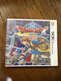 ドラゴンクエストVIII 空と海と大地と呪われし姫君
