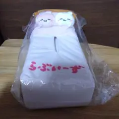 らぶいーず　ベッド型ティッシュBOXカバー　ピンク②
