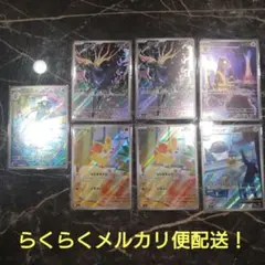 【ポケカ】ニンジャスピナー　ARセット売り