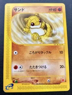 2025年最新】プロモ パックの人気アイテム - メルカリ