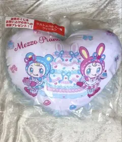 メゾピアノ　一番くじ　ラストワン